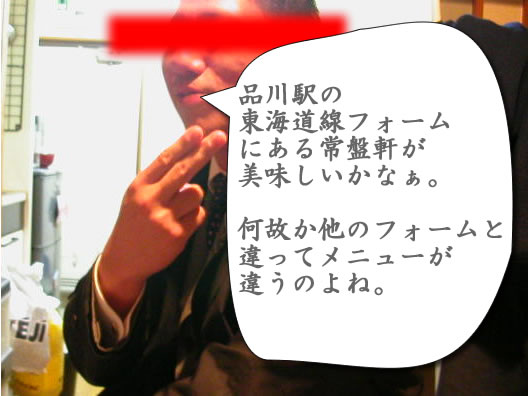 DSCN3464.jpg