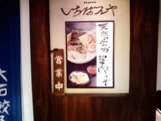 gaoka0015.jpg
