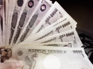 money0006.jpg